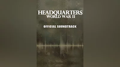 Headquarters: World War II Soundtrack (pc)