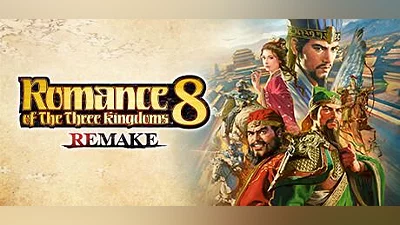 ROMANCE OF THE THREE KINGDOMS 8 REMAKE (PS4) (Account) [Global] [Standard]