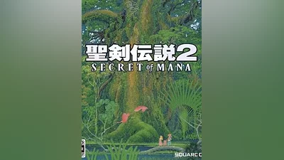 Secret of Mana Europe Steam CD Key (Europe)