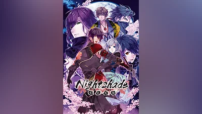 Nightshade
