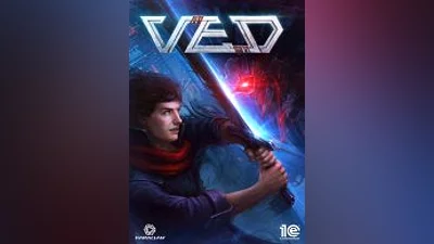 VED (Steam)