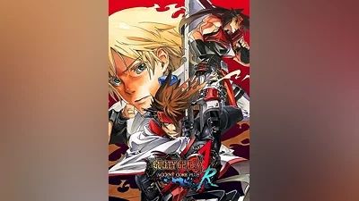 GUILTY GEAR XX ACCENT CORE PLUS R