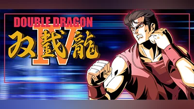 Double Dragon IV (PC) [Global] [Standard]