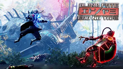 Blind Fate Edo no Yami (PC) [Global] [Standard]