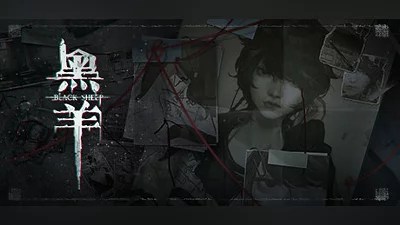 Black Sheep (PC) [Global] [Standard]