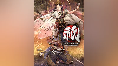 Kunitsu-Gami: Path of the Goddess [steam]