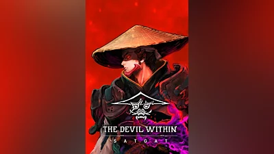 The Devil Within Satgat