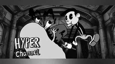 Hyperchannel