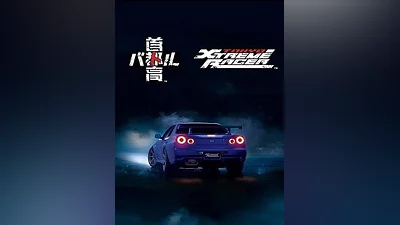 Tokyo Xtreme Racer Steam Altergift (Global)