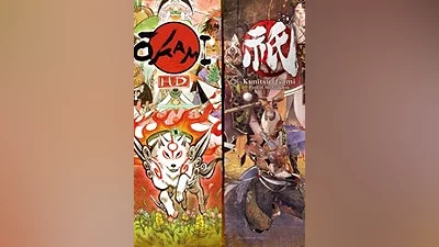 Okami + Kunitsu-Gami Bundle (pc)
