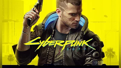 Cyberpunk 2077 (Xbox Series X) [Europe] [Standard]