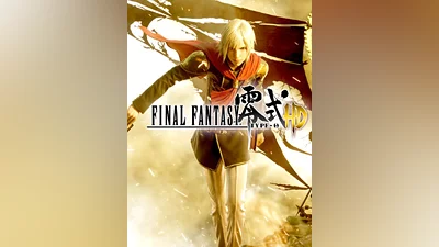 FINAL FANTASY TYPE-0 HD Europe XBOX One/Series X|S CD Key (XBOX Europe)