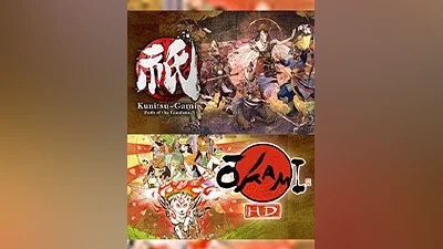 Okami + Kunitsu-Gami Bundle [steam]