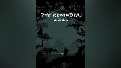 The Rewinder (Steam)