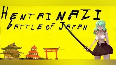 Hentai Nazi Battle of Japan (PC) [Japan] [Standard]