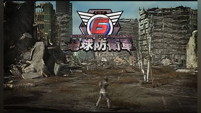 Earth Defense Force 6 (PC) [Global] [Standard]