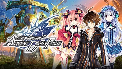 Fairy Fencer F ADF Veteran Fencer Accessory Set (DLC) [Global] [Standard]