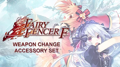 Fairy Fencer F Weapon Change Accessory Set (DLC) [Global] [Standard]