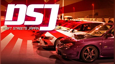 Drift Streets Japan (PC) [Global] [Standard]