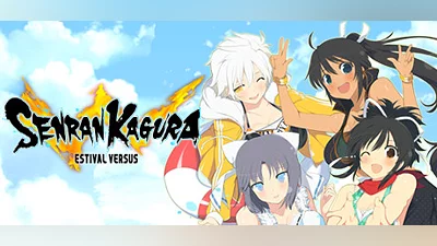 SENRAN KAGURA ESTIVAL VERSUS (PC) [Global] [Standard]