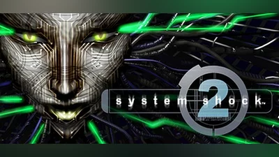 System Shock 2 (PC) [Europe] [Standard]