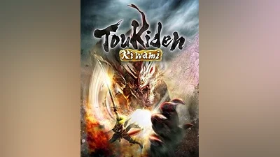 Toukiden Kiwami Steam CD Key (Global)