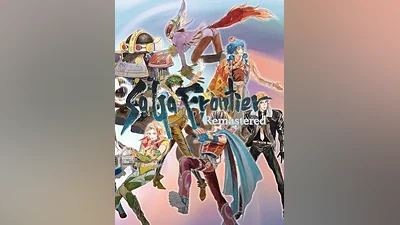 SaGa Frontier Remastered Europe Steam CD Key (Europe)