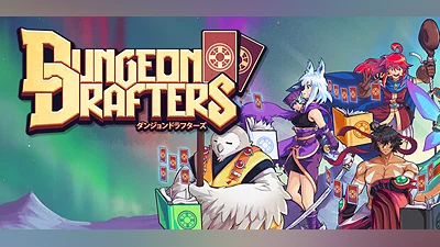 Dungeon Drafters