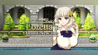 Loretta's Brand-New Job UNRATED