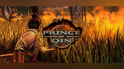 Prince of Qin
