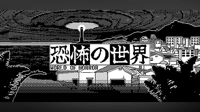 WORLD OF HORROR