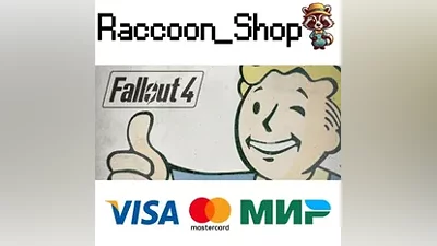 Fallout 4 * STEAM RUSSIA