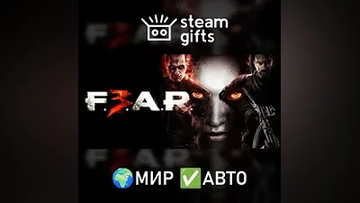 FEAR 3 GLOBAL AUTO
