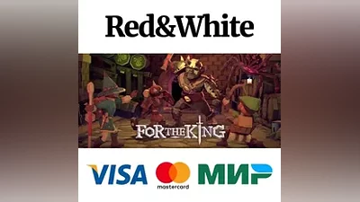 For The King * STEAM RUSSIA AUTODELIVERY