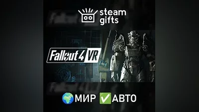 Fallout 4 VR ROW AUTO