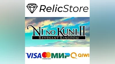 Ni no Kuni II: Revenant Kingdom - STEAM GIFT RUSSIA