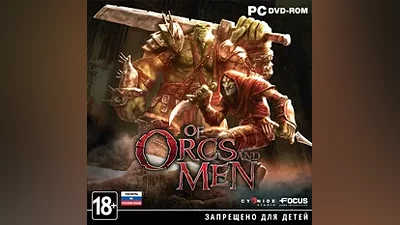 Of Orcs and Men KEY INSTANTLY / STEAM KEY