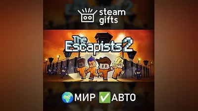 The Escapists 2 GLOBAL AUTO