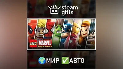 LEGO Marvel Super Heroes GLOBAL AUTO