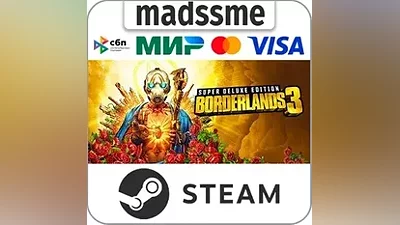 Borderlands 3: Super Deluxe Edition * RU/KZ/CIS/TR/AR