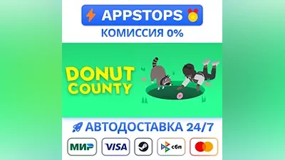 Donut County Steam Gift AUTO ALL REGIONS RU CIS