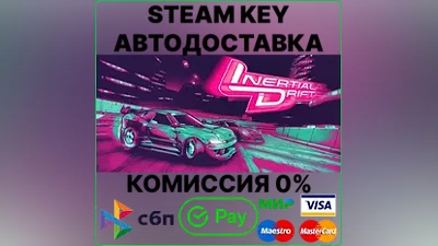 Inertial Drift [Steam Key/RU+CIS]