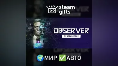 Observer: System Redux GLOBAL AUTO