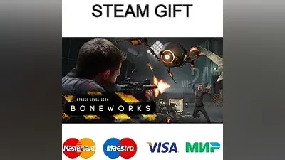 BONEWORKS | steam gift RU