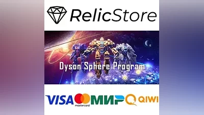 Dyson Sphere Program - STEAM GIFT RUSSIA