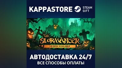The Slormancer | Steam Gift Russia