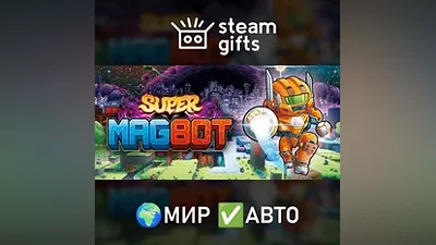 Super Magbot GLOBAL AUTO