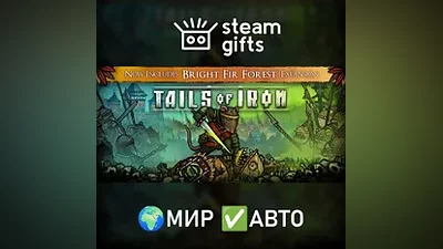 Tails of Iron ROW AUTO