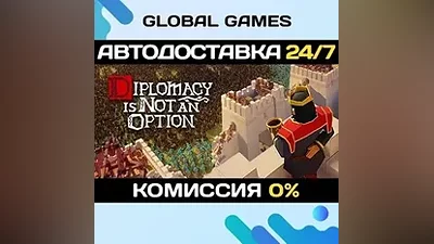 Diplomacy is Not an Option STEAM GIFT AUTO