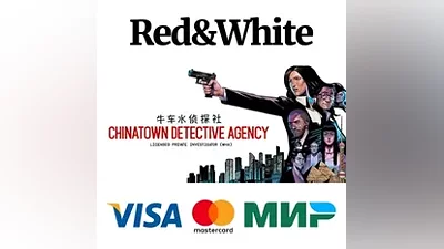 Chinatown Detective Agency * STEAM AUTODELIVERY